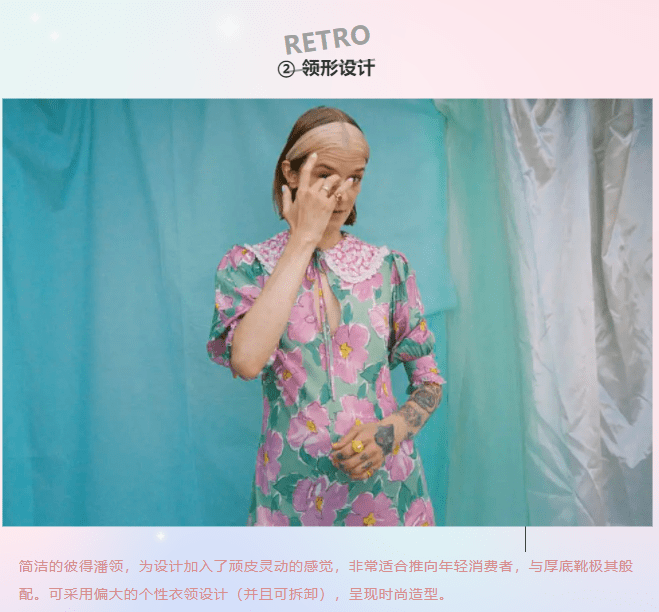 妹纸|2021七夕约会连衣裙登场，你Pick哪个？