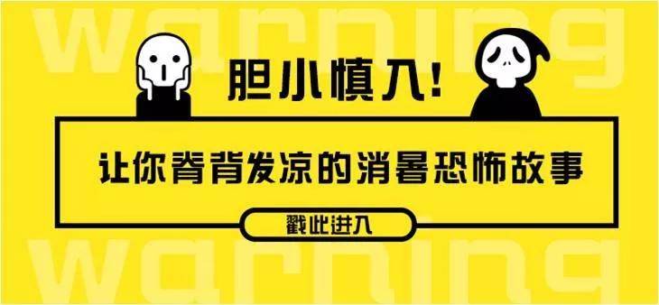 方法|如何做好平面设计？模仿是最快的学习方法！