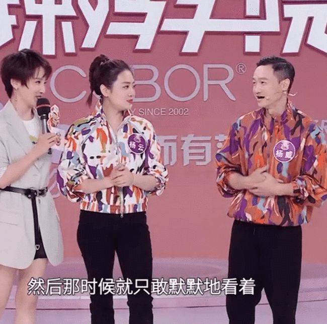设计|杨云杨威穿情侣装，花衬衫穿得温柔清新，运动员的气质真不一样