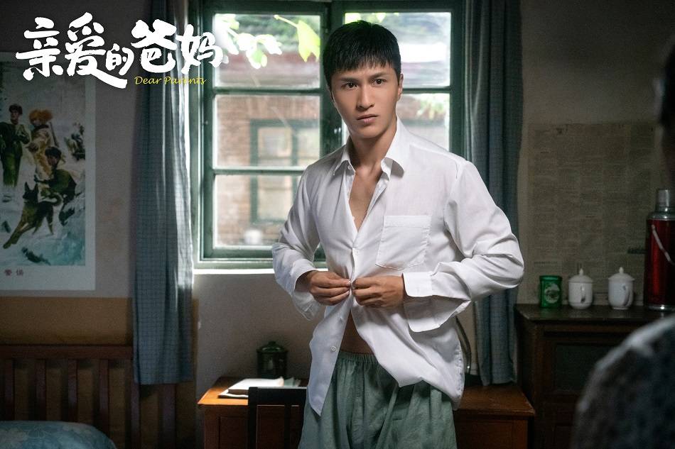 《亲爱的爸妈》开播 刘硕直男式安慰大法超好笑