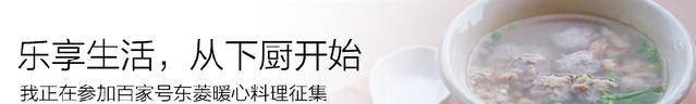 面包|1个鸡蛋半碗面，面包在家就能做，比馒头简单，但比馒头好吃太多