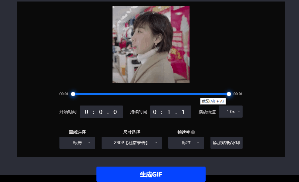 包是|《我在他乡挺好的》凭什么这么火?那些情节戳中你了吗?