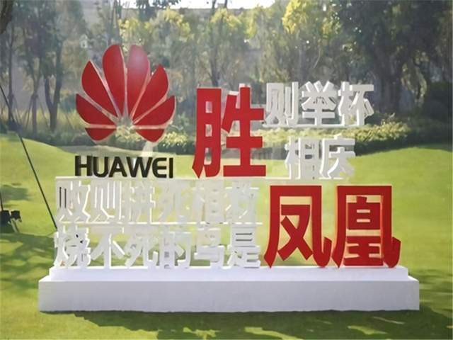 原创鸿蒙用户已超5000万，增长速度远超当年安卓，两大优势是关键