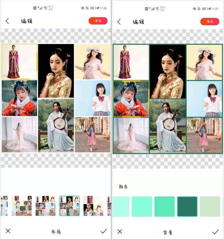 p图软件怎么用3分钟让您get百变p图详细用法