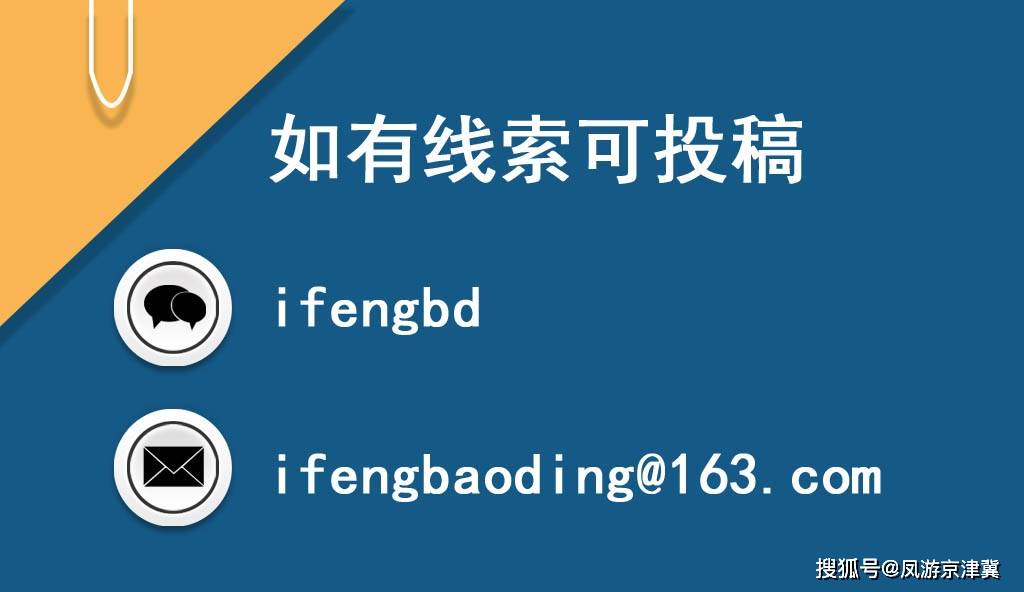 主城区|保定：“五大节点”改造提升主城区视觉形象，105座楼体已被点亮