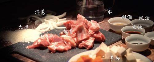 电饭煲|电饭煲芋头排骨焖饭，它比男朋友还暖
