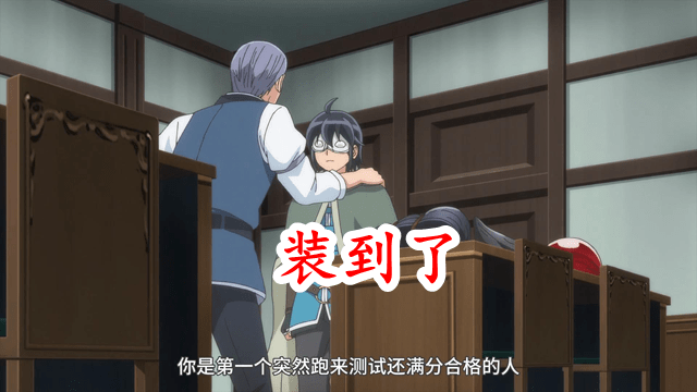 月光下异世界之旅06 腹黑猪妹威胁龙种 蜘蛛娘澪迷上假面骑士 巴和