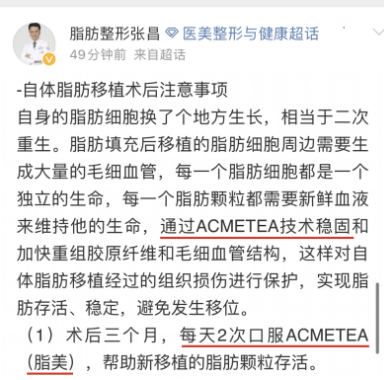 下巴|老实说：面部填充好吗，自体脂肪垫下巴行不行，靠谱吗？