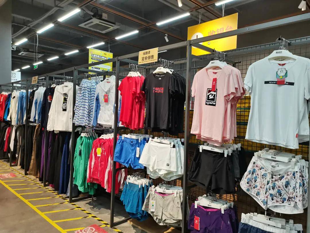 下架|【即将下架！】NB、李宁、斯凯奇、阿迪达斯…10w+夏季运动大牌服饰降价出仓！
