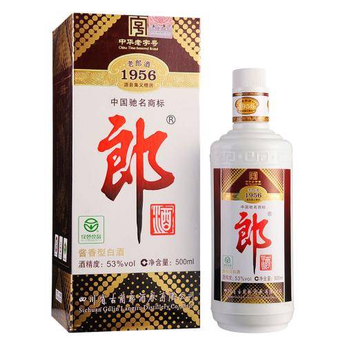酱香白酒酒排名_酱香酒排名(2)