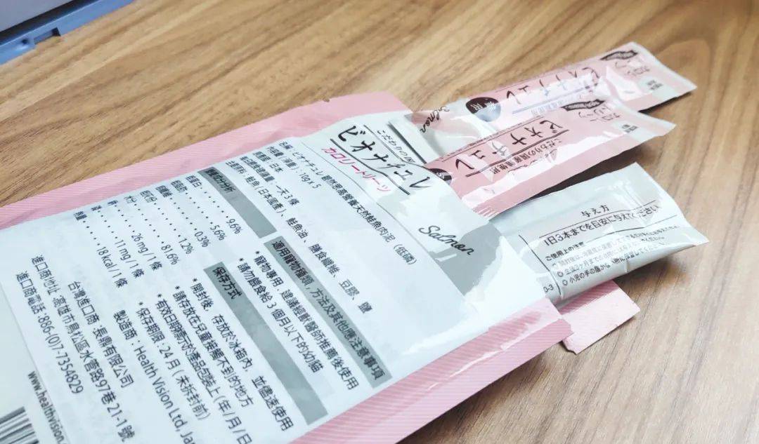 奖励|猫咪零食，可以吃吗？