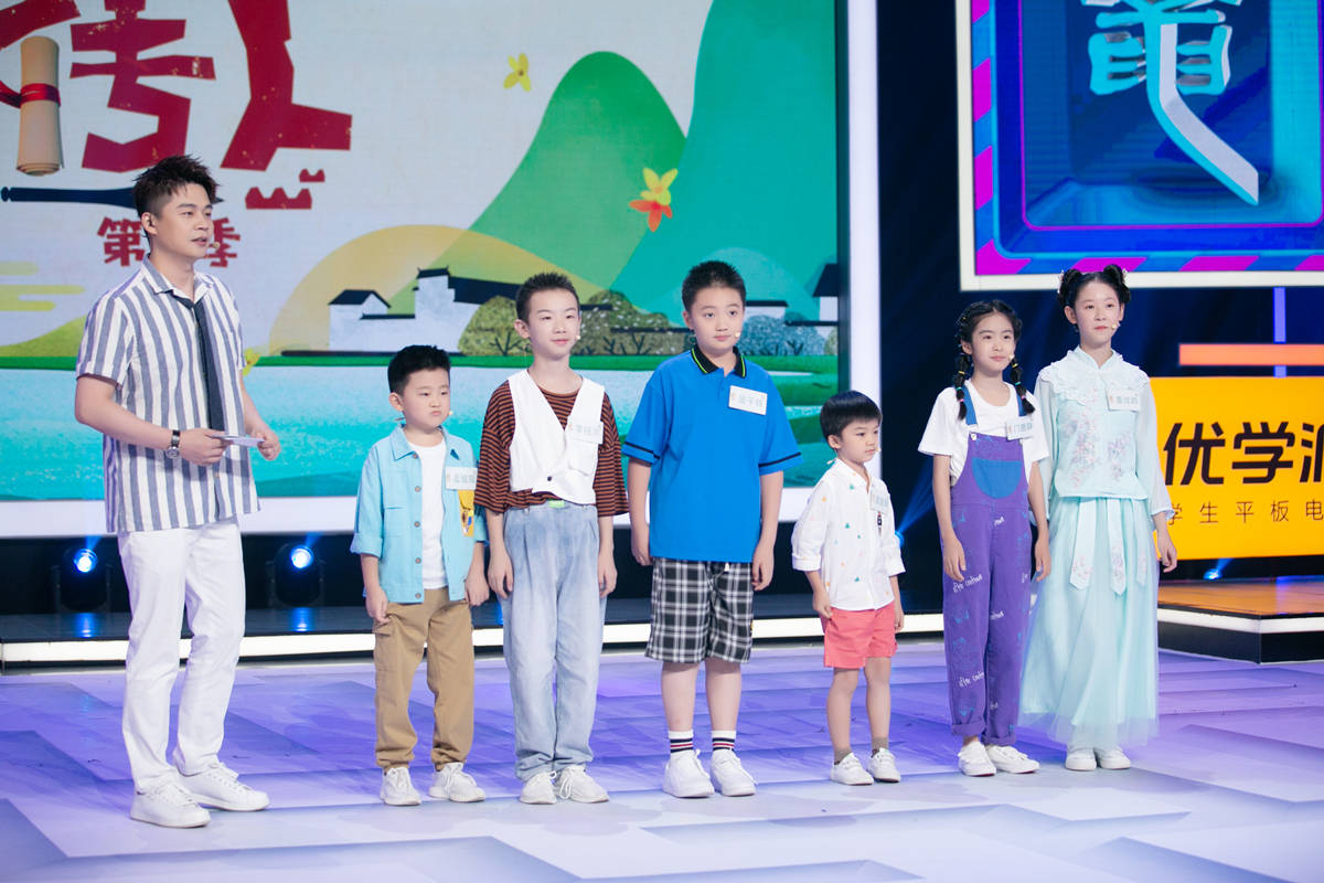 龙的传人5国学boys组团来战无冕之王能否夺冠