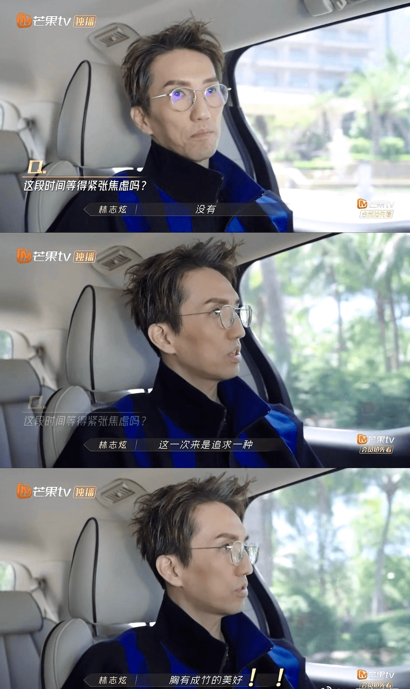 自律|一路披荆斩棘着走向舞台的他们，才是我们期待看见的“男性群像”！