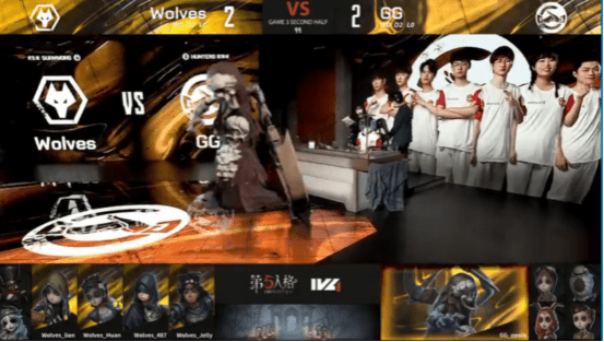 先知|第五人格2021IVL夏季赛常规赛 Wolves vs GG第三局