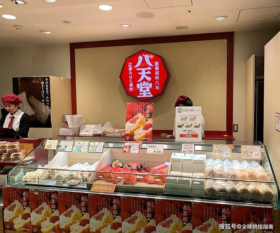 這家只做奶油麵包的老店，平均每天3萬個4個小時售完，火爆全球！ 熱愛美食 第2张