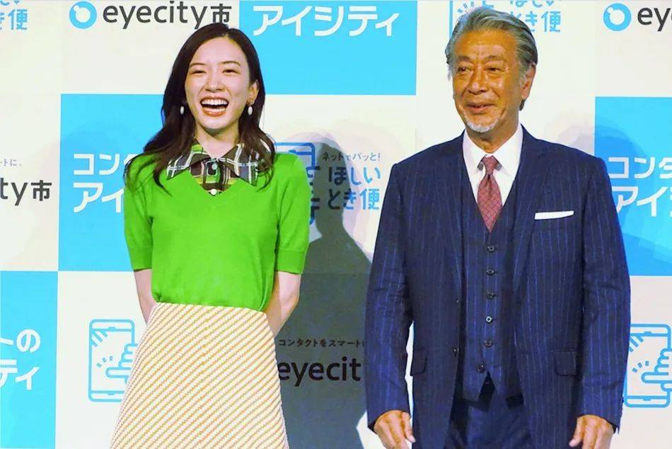 观众|日本女星永野芽郁恢复后笑容甜美！细腰长腿太性感靓丽
