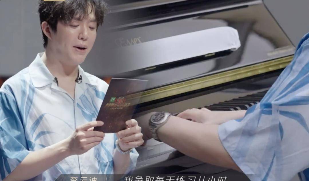 尹正|《披荆斩棘》开播，尹正霍尊梳马尾，赵文卓穿背心露手臂肌肉