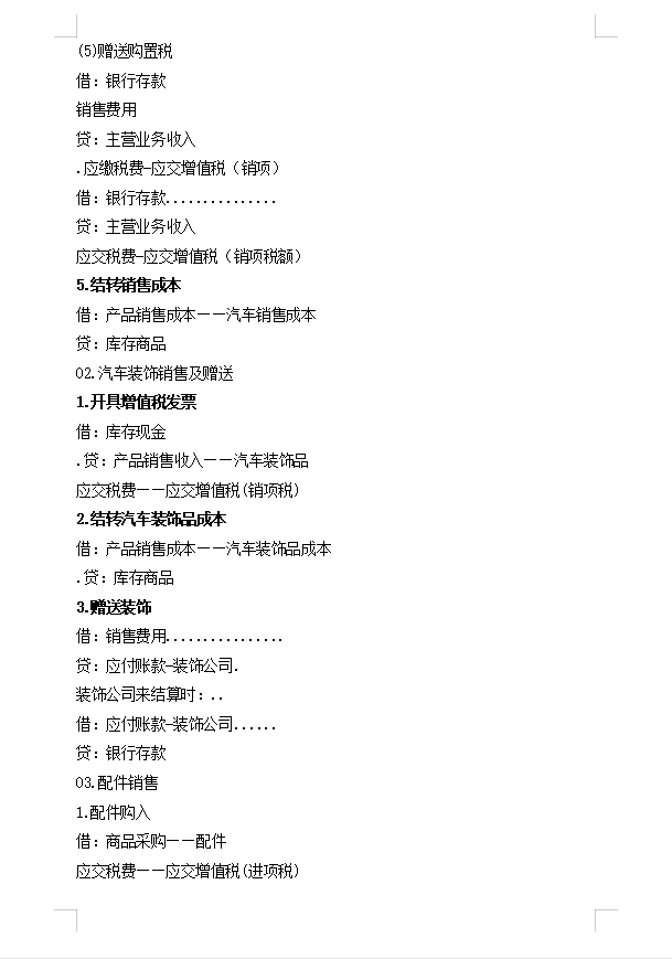e99484aa3dd54ed8bbe54d2ad6e5a852.png