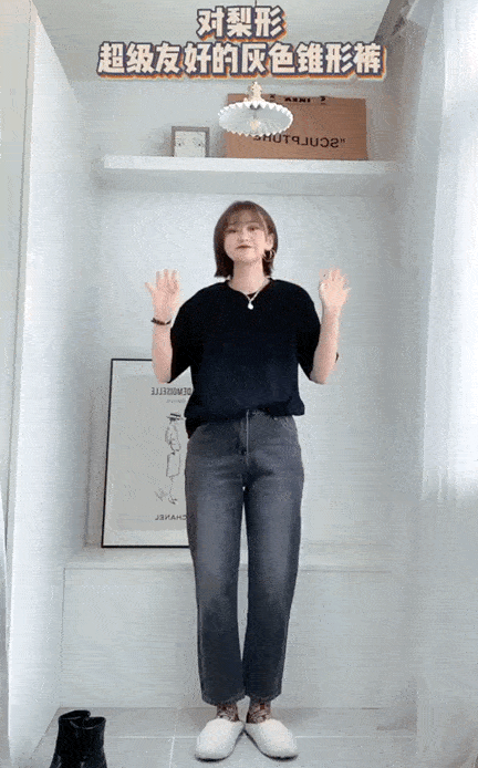 大腿|女星沈月从土肥圆到日系美少女，她到底do了哪里？