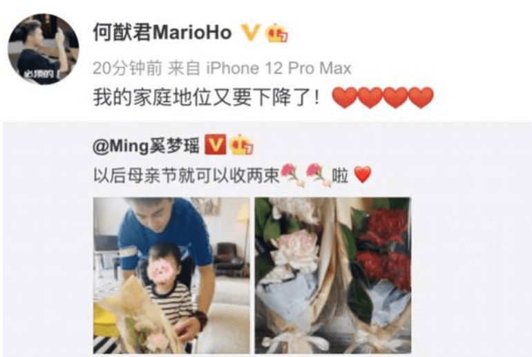 何鸿|从超模到赌王长孙之母的奚梦瑶，官宣怀二胎，要效仿婆婆了吗？