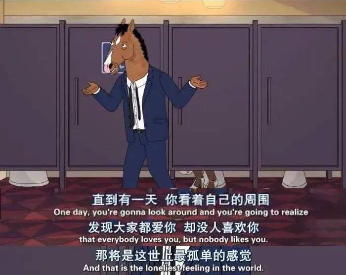 善意|你可以善良，但不能好欺负