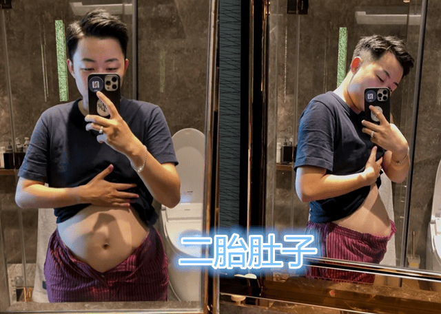 叶海洋|不婚生女的叶海洋，如今二胎已显怀，独自养俩娃的底气来自哪里？