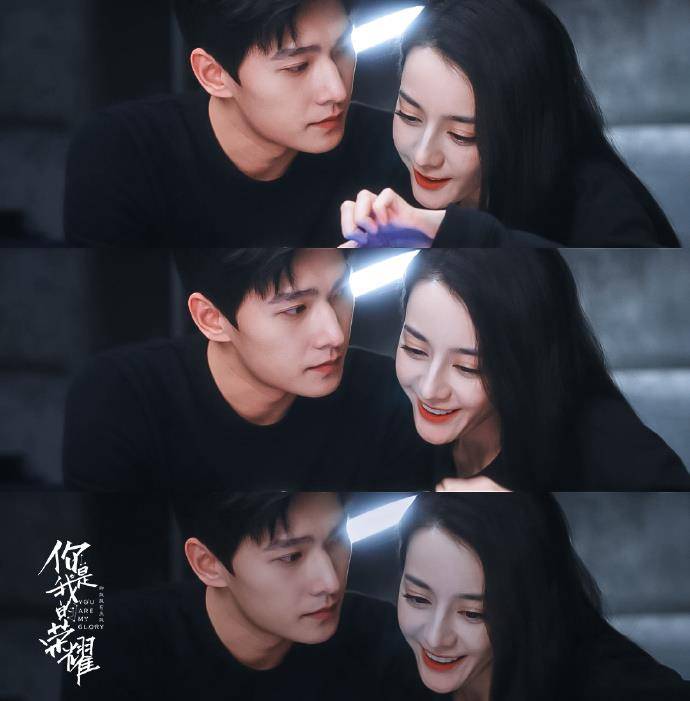 《你是我的荣耀》三十岁的杨洋成熟爱情直击少女心,七夕与热巴玩