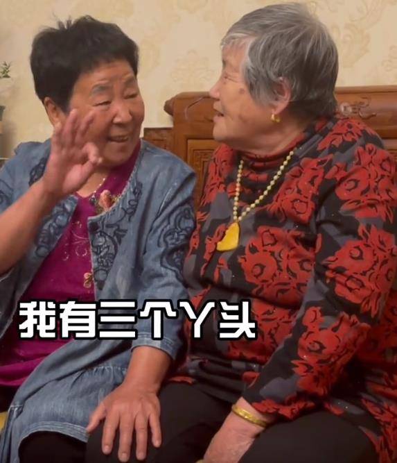 欧尼熊可心儿闹剧后疑田姥姥又翻车公然发表男尊女卑言论