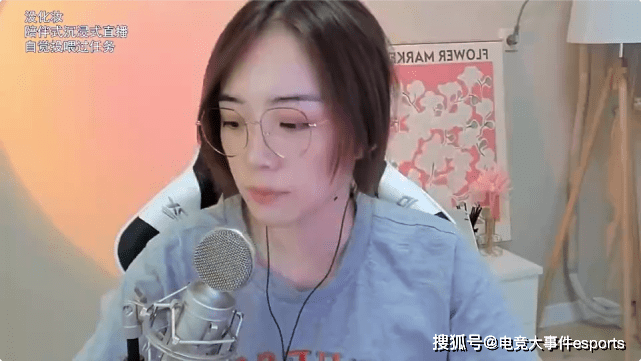结果|余霜已经敲警钟了，结果管泽元还是给了后两场预测，RNG、RA危！