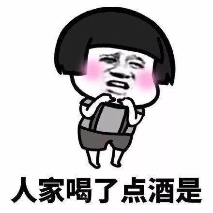 家长|开心段子：和老公还没结婚那会儿