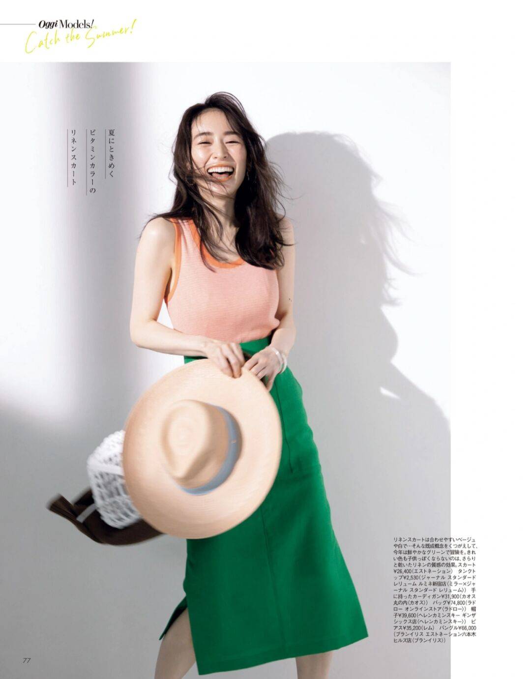 整体|别被年龄限制了自己!35+的女人多穿日系风格,也可以美回18岁