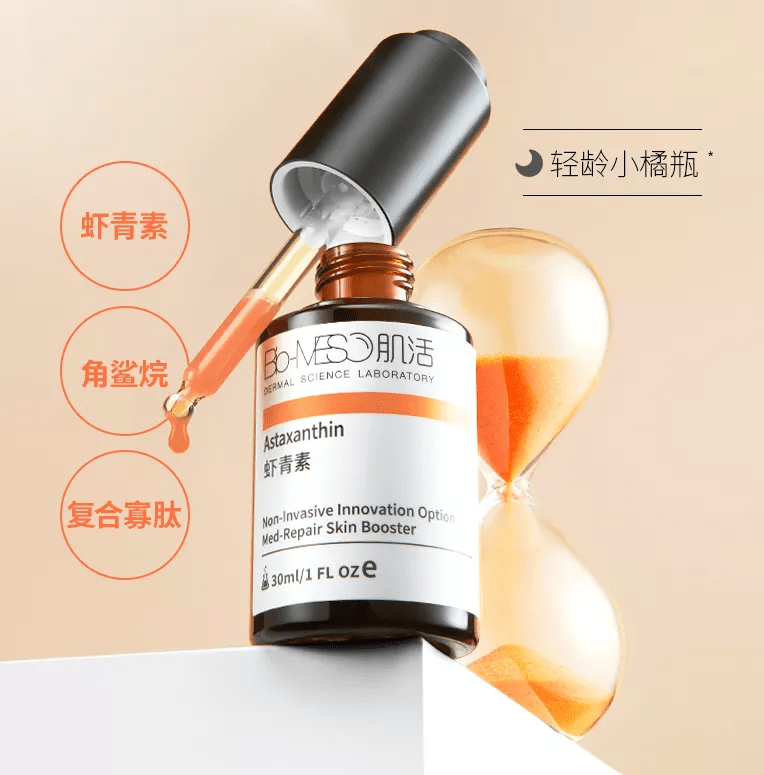 果酸|不夸张！这些国产护肤让我直接抛弃大牌！太好用了