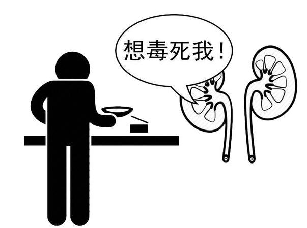 肾脏|尿毒症是如何引起的?这4种行为再不改,肾脏迟早要“报废”!
