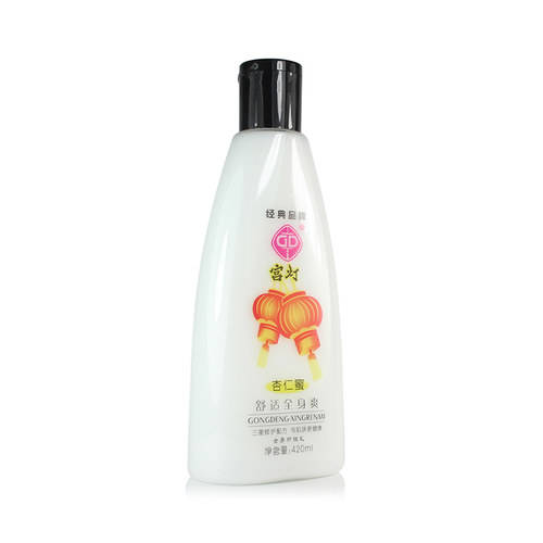 国货|国货护肤品哪个好用 国货补水保湿好的产品十大推荐