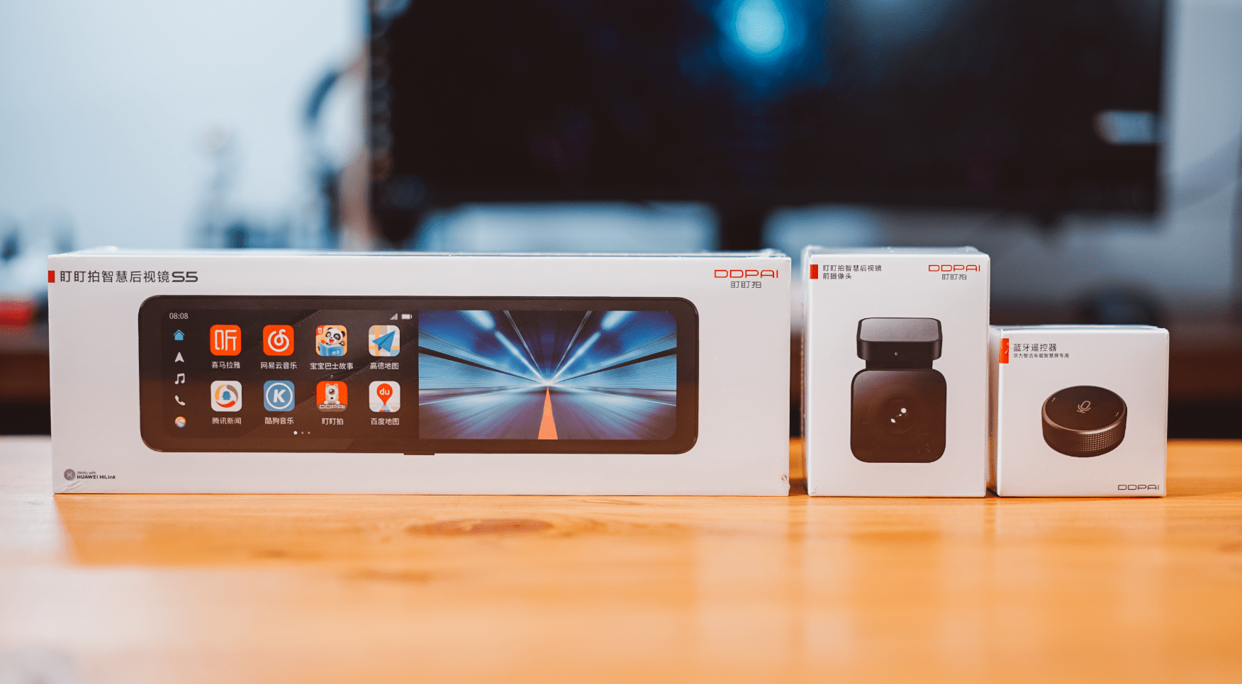 丐版电动爹的新装备车载智慧屏盯盯拍智慧后视镜s5体验