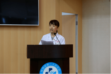 学术|| 名医学术 | 陕西省名中医梁君昭传承工作室工作站在省二院举行揭牌仪式