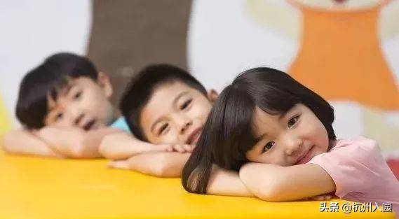 家长|公办幼儿园降价了！杭州这地发布2021公办幼儿园收费标准！省一级480/月/人！