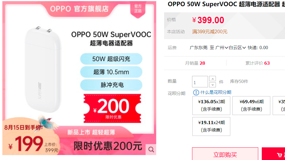 47395bea6ce246ab91d27e110d90ccd9.png