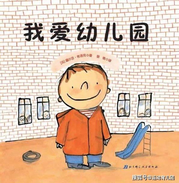 症状|年度灾难片《开学》即将开幕，这份开学攻略请笑纳～