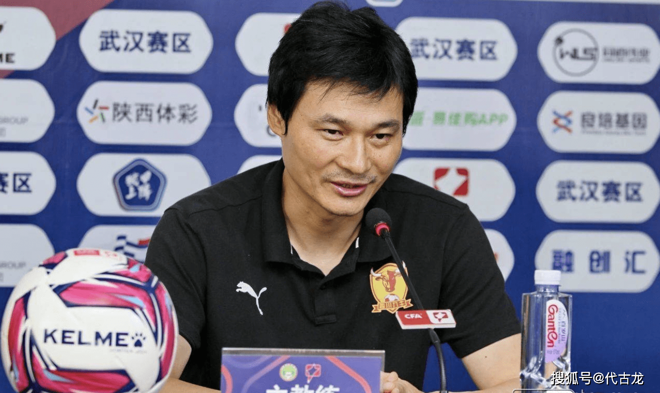 蓉城|武汉三镇1-0小胜，中甲拜仁掉到第4，冲超格局已定，4队争两名额