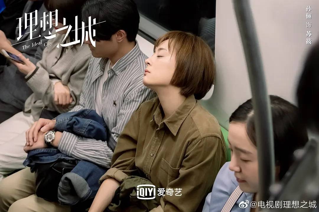 能力|工作被顶罪开除，遭未婚夫背叛，躺尸买醉，爸爸的一句话点醒了她