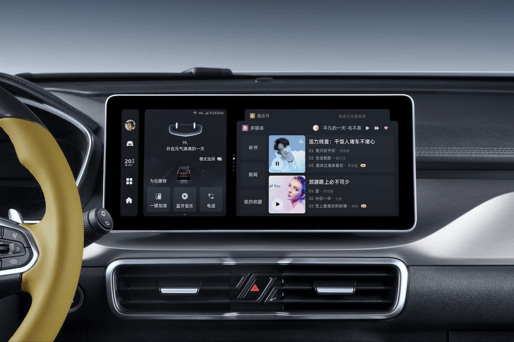 吉利缤越价格参数 56748da4b4524813a3e580dd6b1ca4b3.png