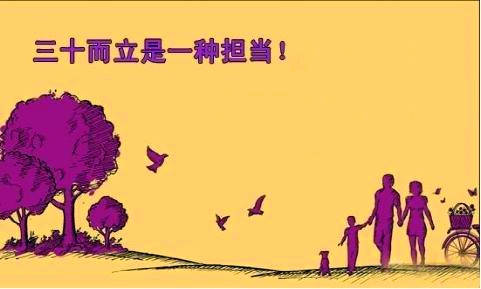 60e59b4ff81348acadc0f5ebc91b7c8c.jpeg