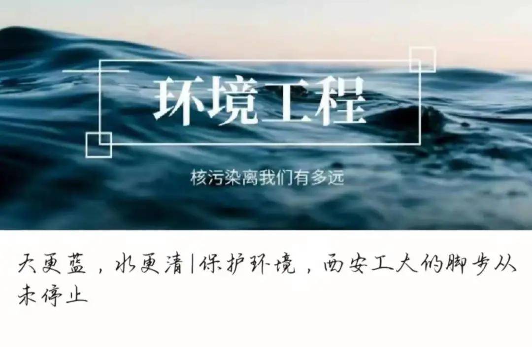 圆满结束|西安工业大学2021年本科招生录取工作圆满结束