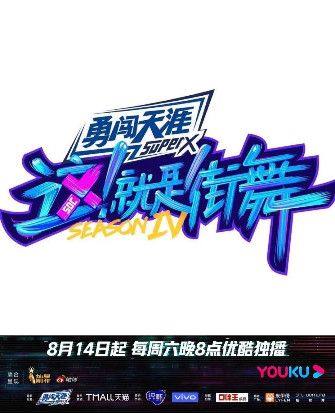battle|前在韩务工人员大聚会,爷青回!