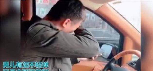 家长|世上只有爸爸好！女儿第一天上幼儿园 ，爸爸不舍给奶奶打电话互哭！