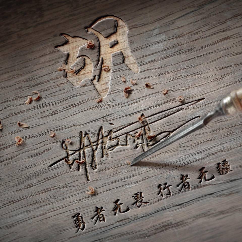 明煊|你的微信头像多久没换了？69张高清精致潮流签名头像，不要错过了