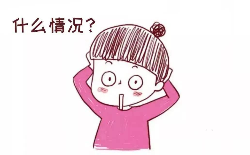 同样是怀孕为啥有人从不孕吐医生一番话恍然大悟