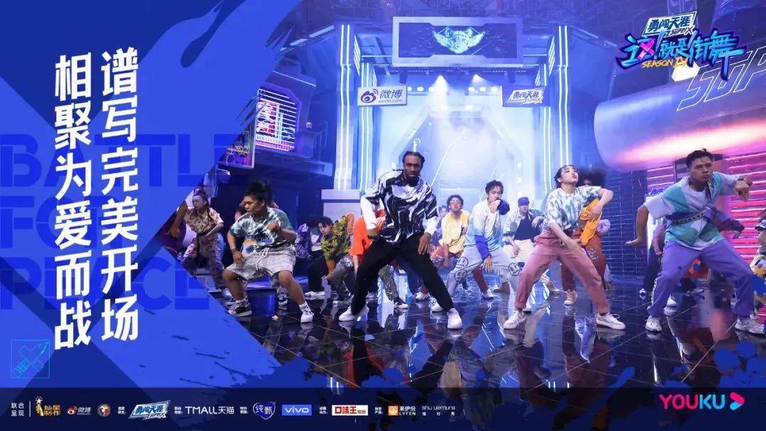 battle|前在韩务工人员大聚会,爷青回!