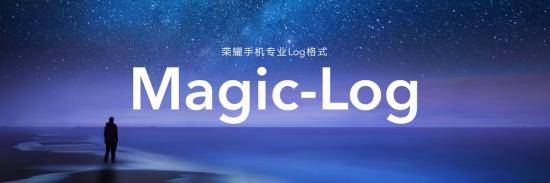 Hour|全面释放高通骁龙888 Plus之力，荣耀Magic3系列发布，售价4599元起